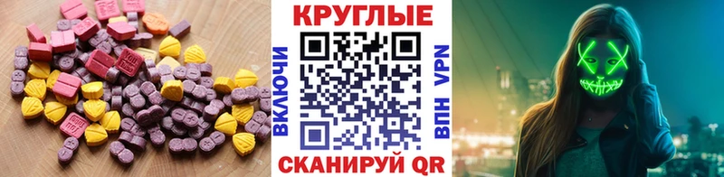 Купить  Луза  ЭКСТАЗИ бентли 