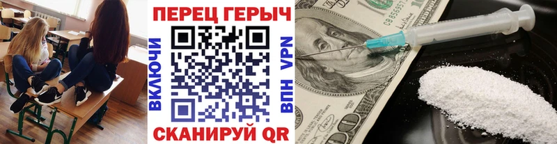 Купить  Луза  ГЕРОИН VHQ 