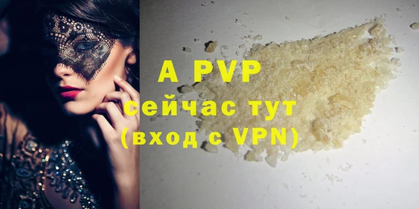 твердый Липки