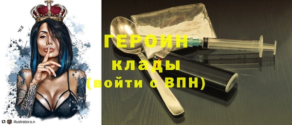 твердый Липки