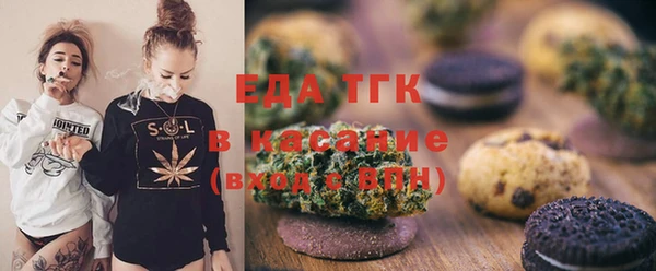 твердый Липки