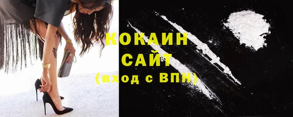 сатива Лиски
