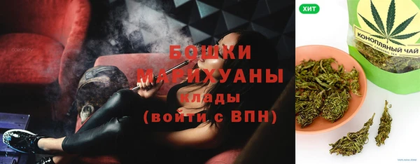 сатива Лиски