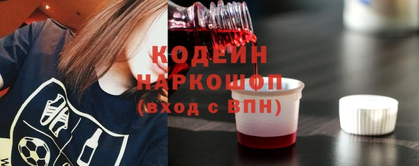 твердый Липки