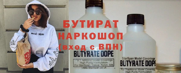 гашиш Лихославль