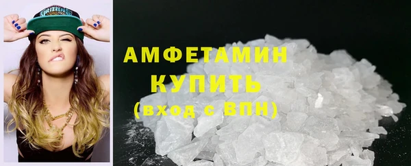гашиш Лихославль