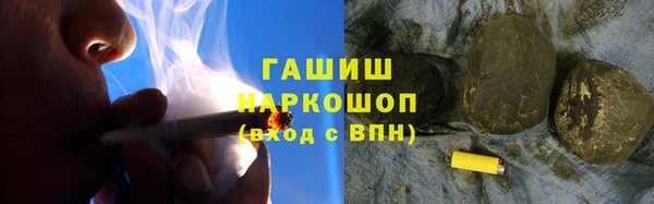 гашиш Лихославль