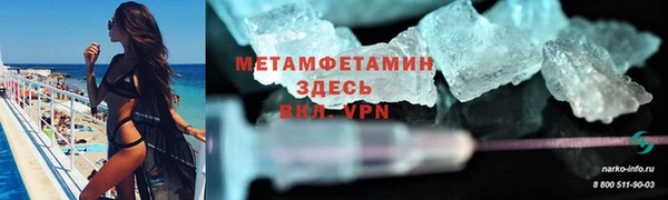 гашик Магадан