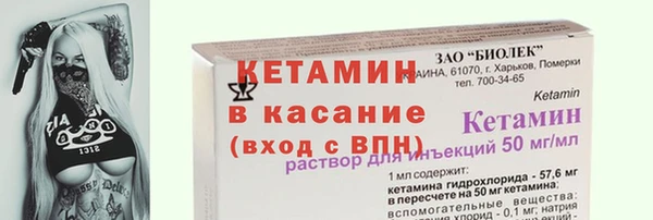 твердый Липки