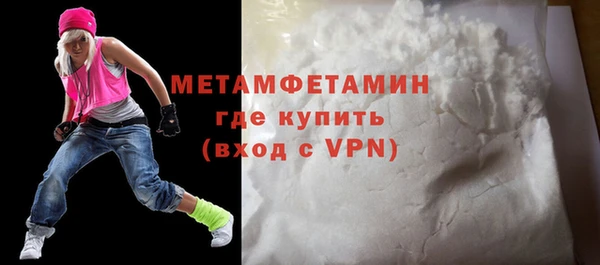 твердый Липки