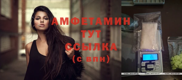 твердый Липки