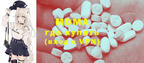 гашиш Лихославль
