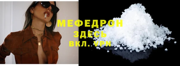гашиш Лихославль