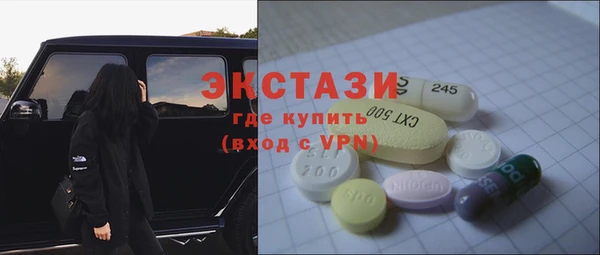 гашиш Лихославль