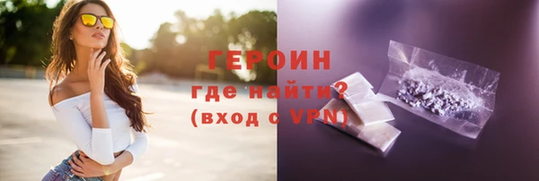 сатива Лиски