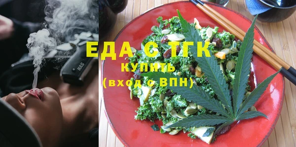 сатива Лиски