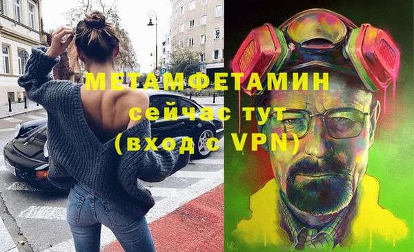 твердый Липки