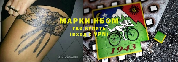твердый Липки
