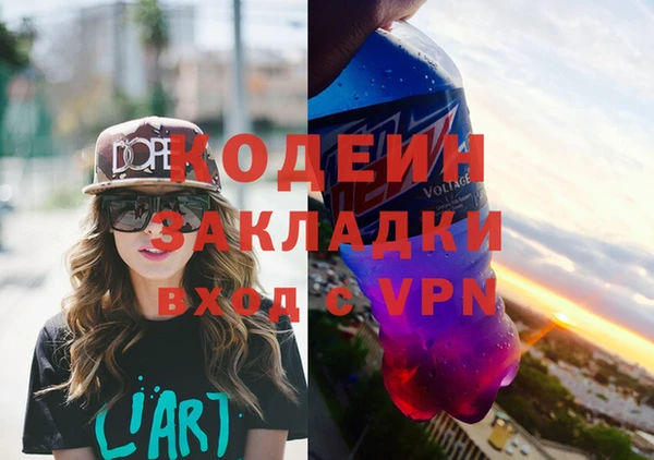 гашиш Лихославль