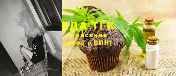 гашиш Лихославль