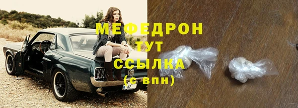 гашиш Лихославль