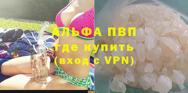 твердый Липки