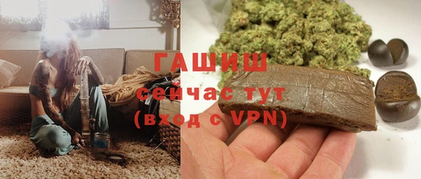 гашиш Лихославль