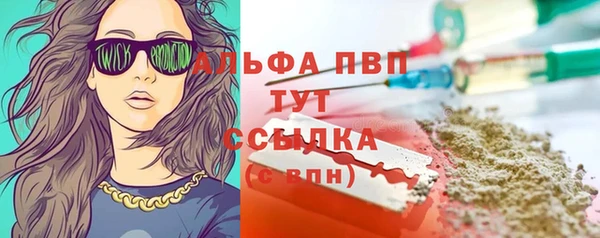 твердый Липки