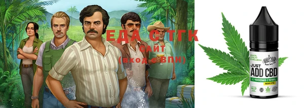 твердый Липки