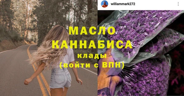 гашиш Лихославль