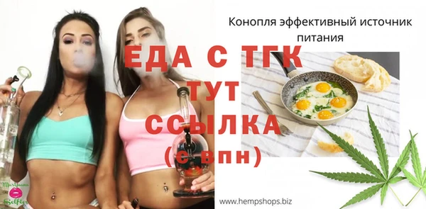 гашиш Лихославль