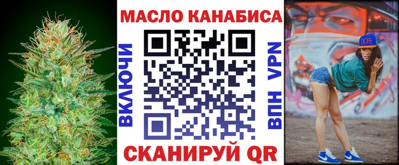 Купить закладки  Луза  Дистиллят ТГК концентрат 